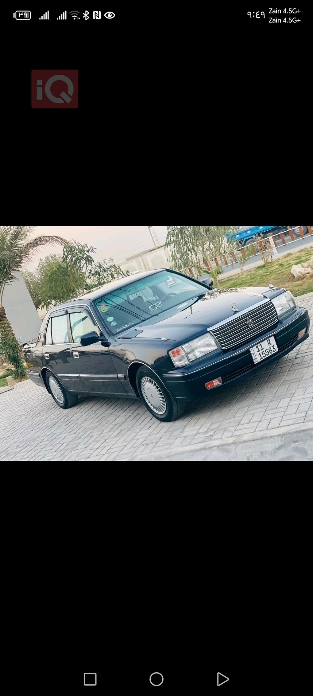 تويوتا كراون